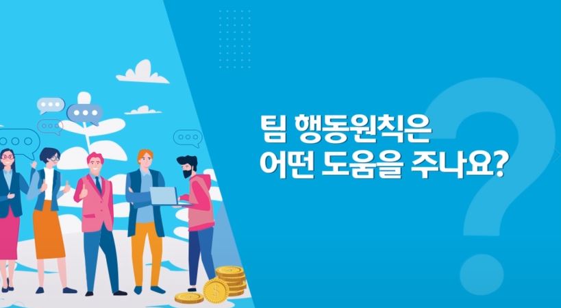 과정썸네일